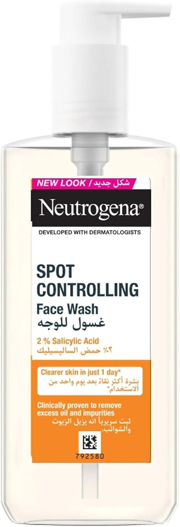 Neutrogena Oil-Free Acne Face Wash Price in Pakistan | Megatel Store