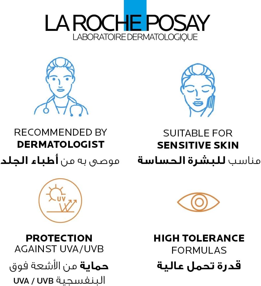 La Roche-Posay Anthelios Invisible Sunscreen Face Mist SPF50 For All Skin Types 75ml